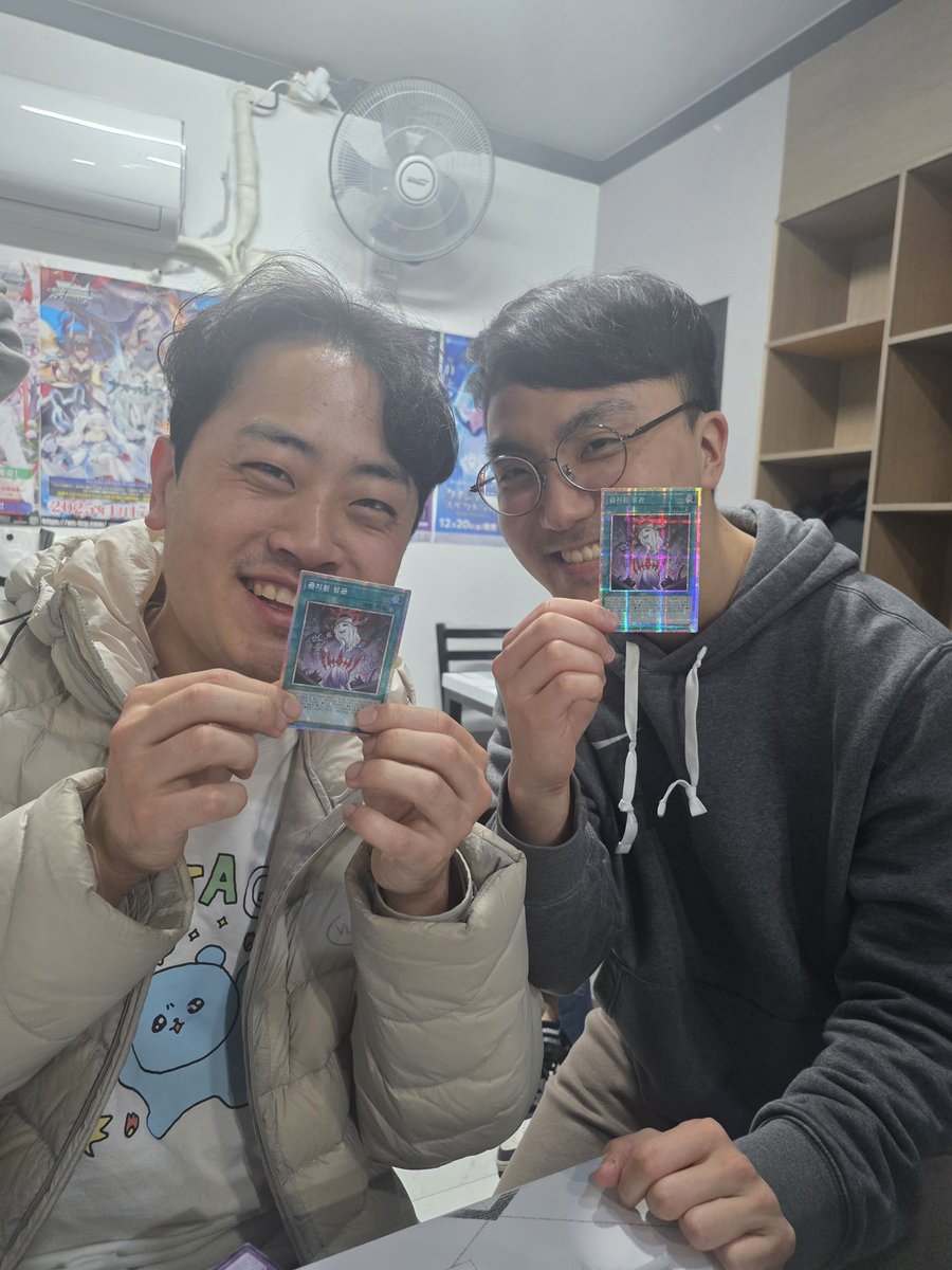 Ji-Hong Jeong / 죵 윅🍀 tweet media