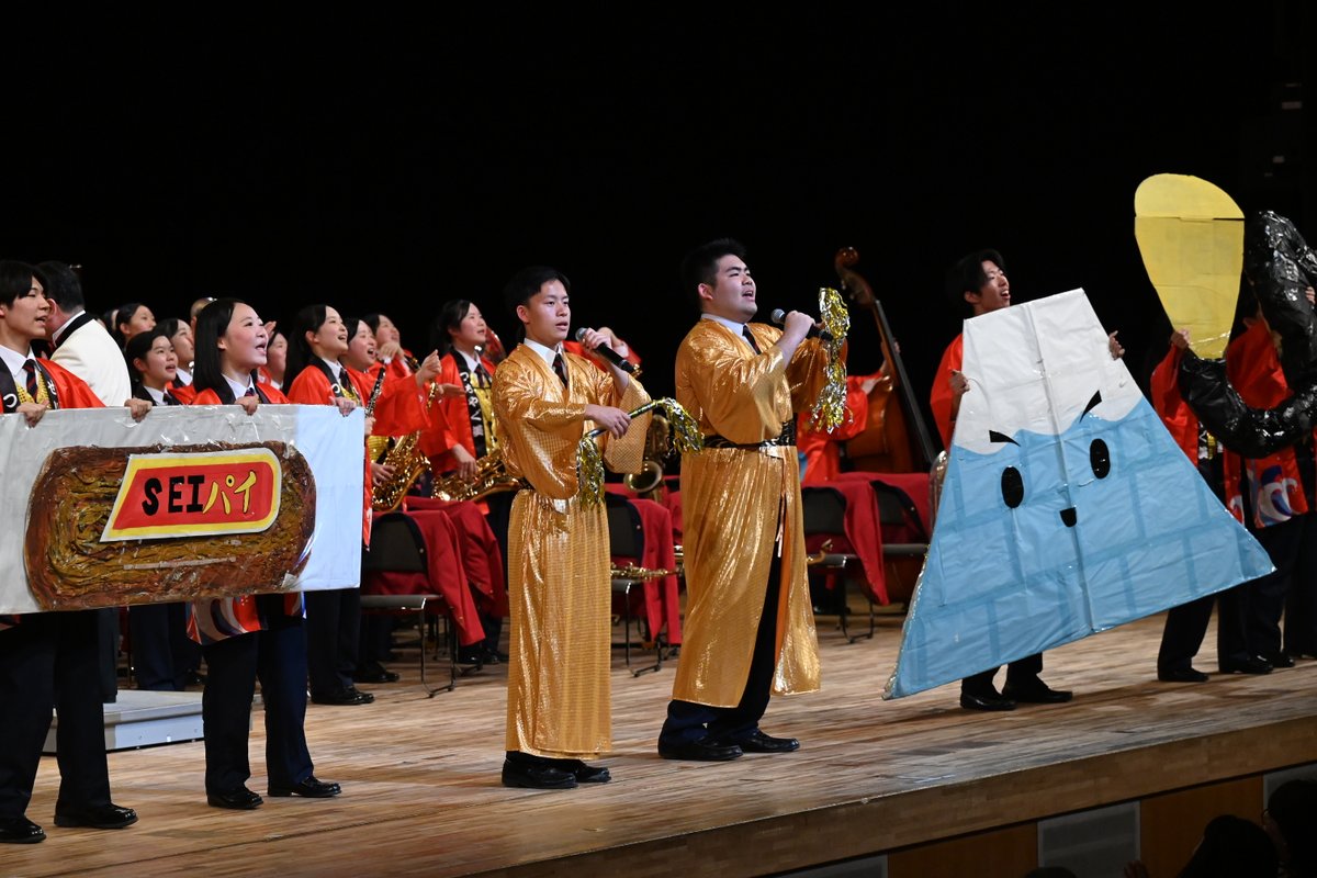 浜松市文化振興財団 tweet media