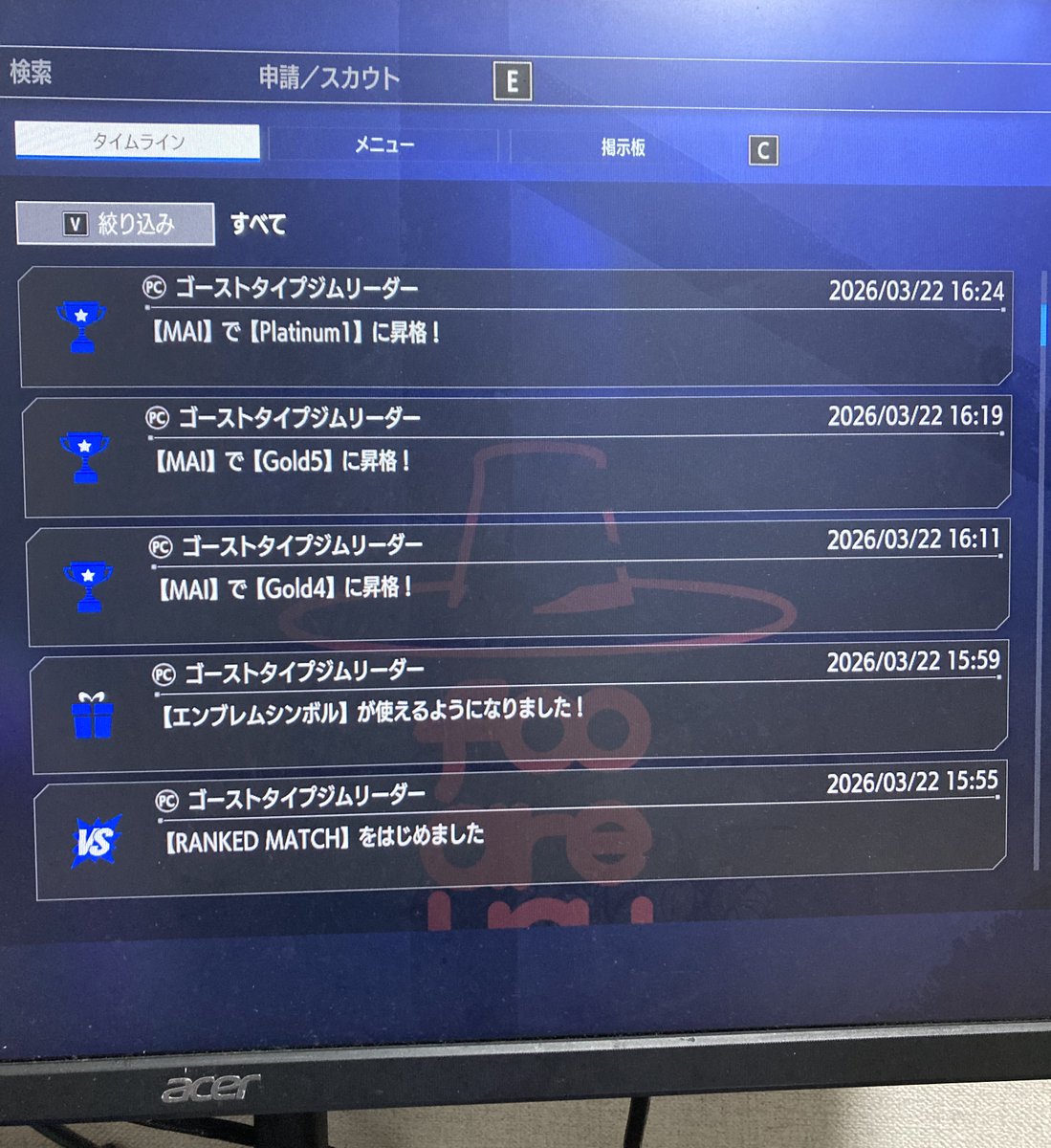 ちーかま tweet media