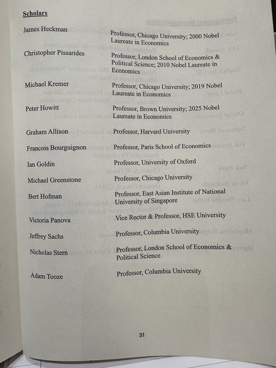 Bert Hofman（郝福满） tweet media