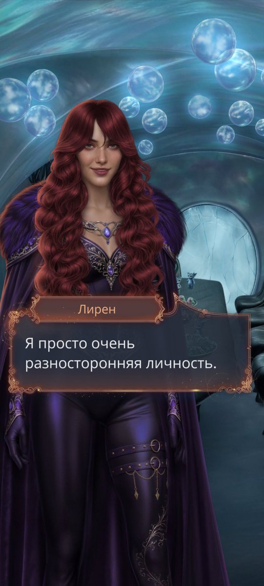КРАСАВИЦА🫨

#клуَбромантиٍки