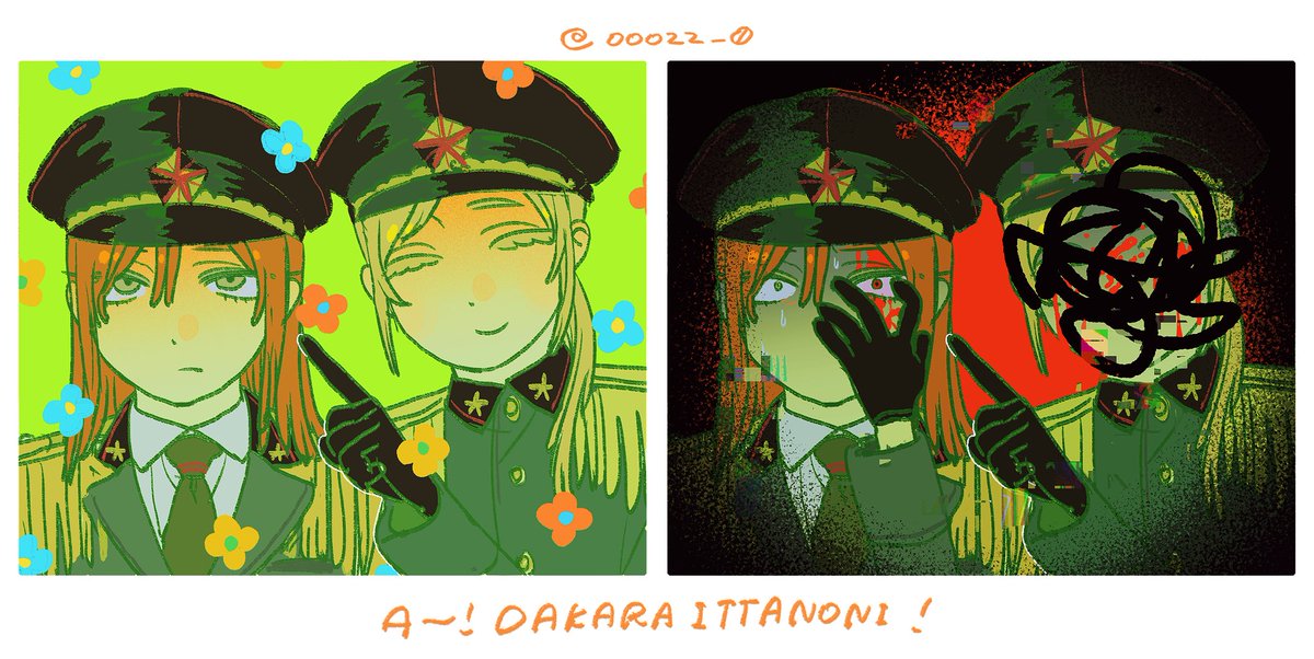 ぴの📛 tweet media