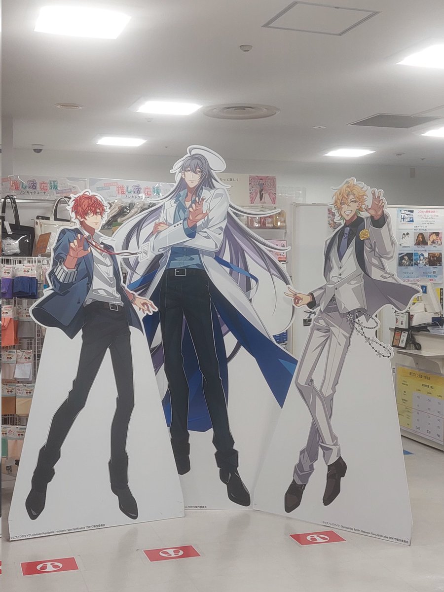 Shuu | ✨Hitojaku brainrot again✨ tweet media