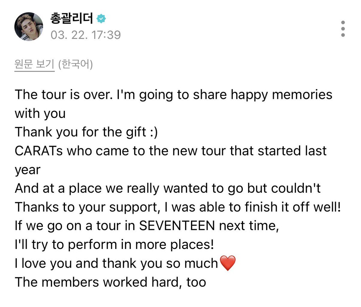 쿱정원 tweet media