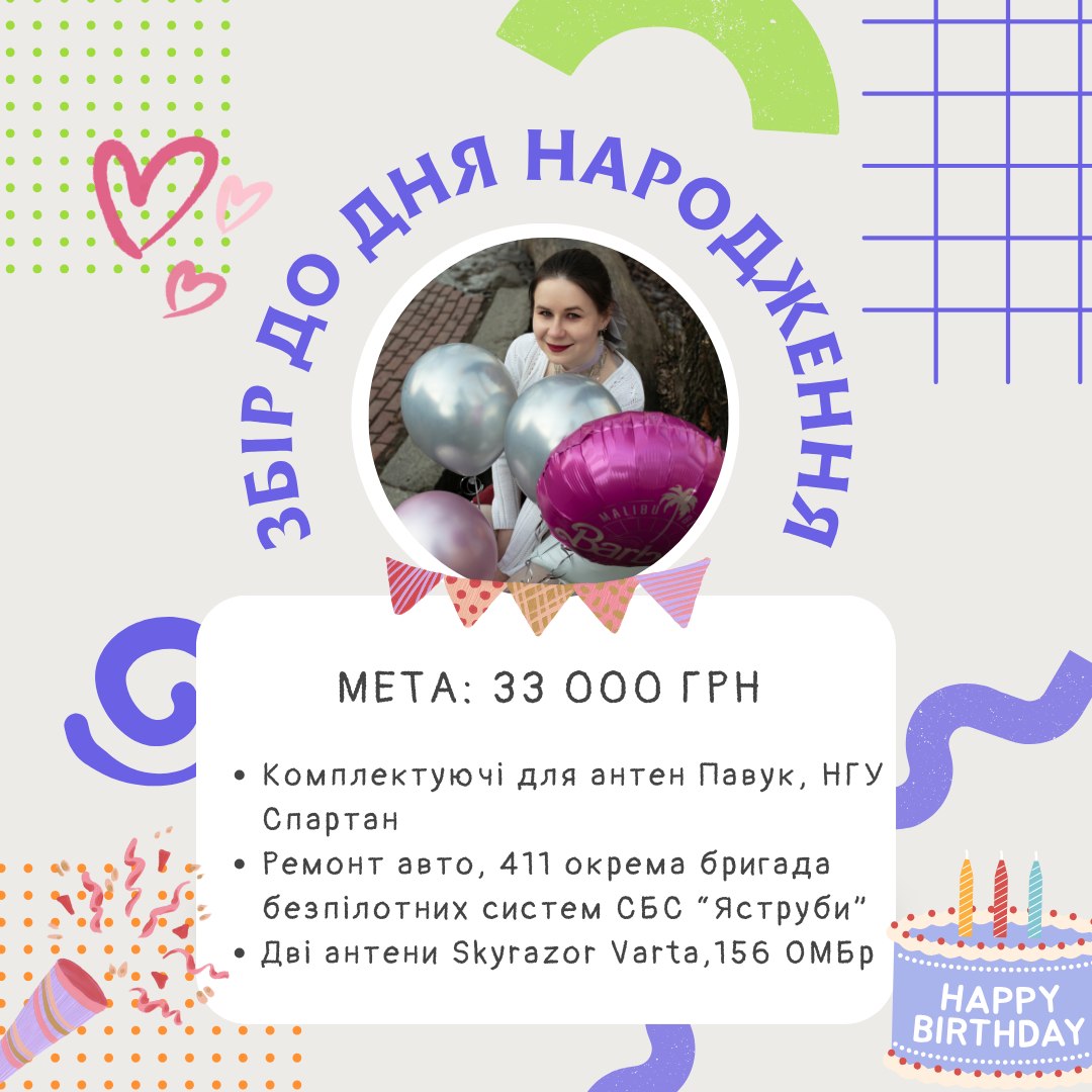 волинська східнячка tweet media