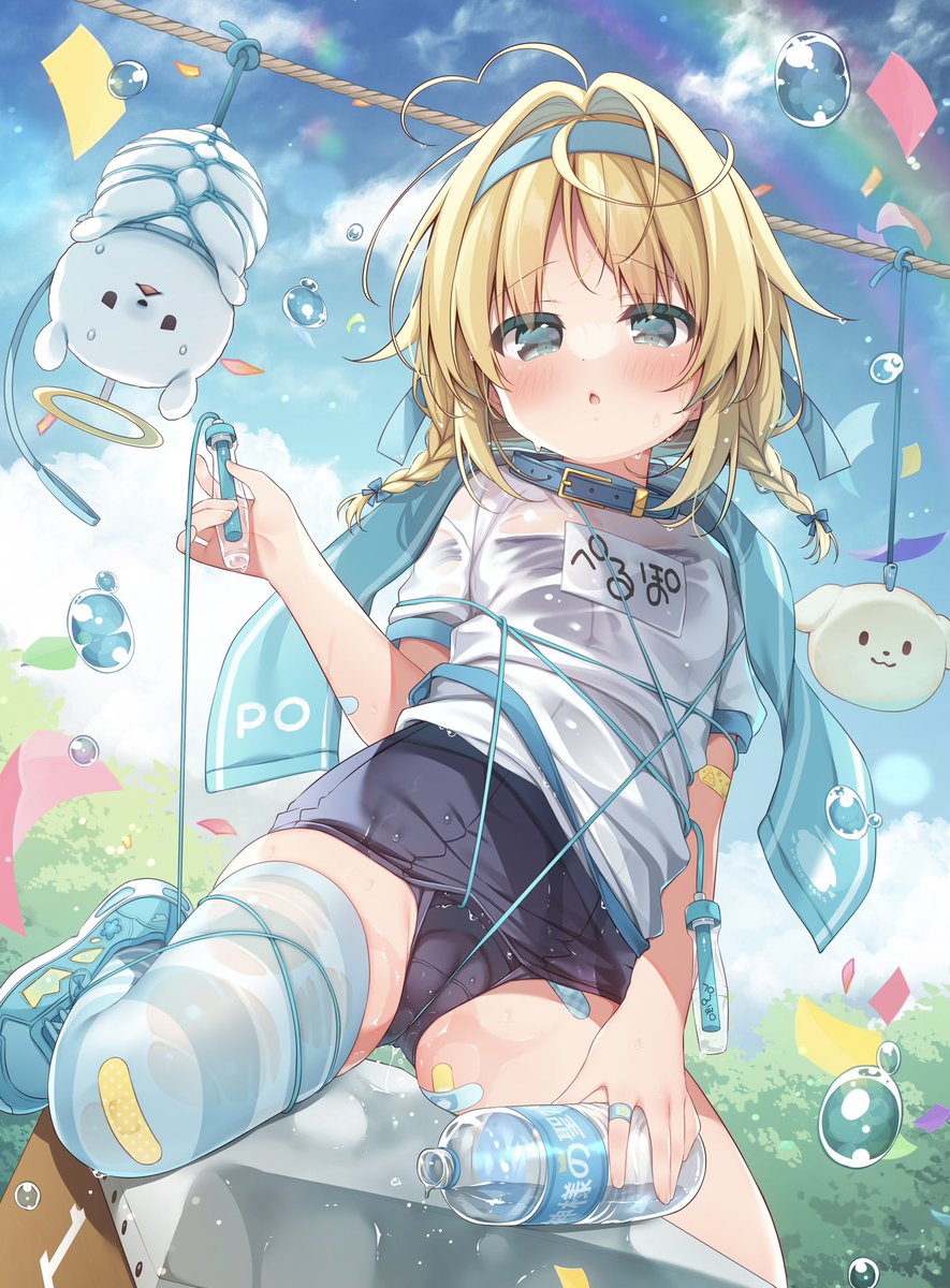 ぺるぽ👑💤 tweet media