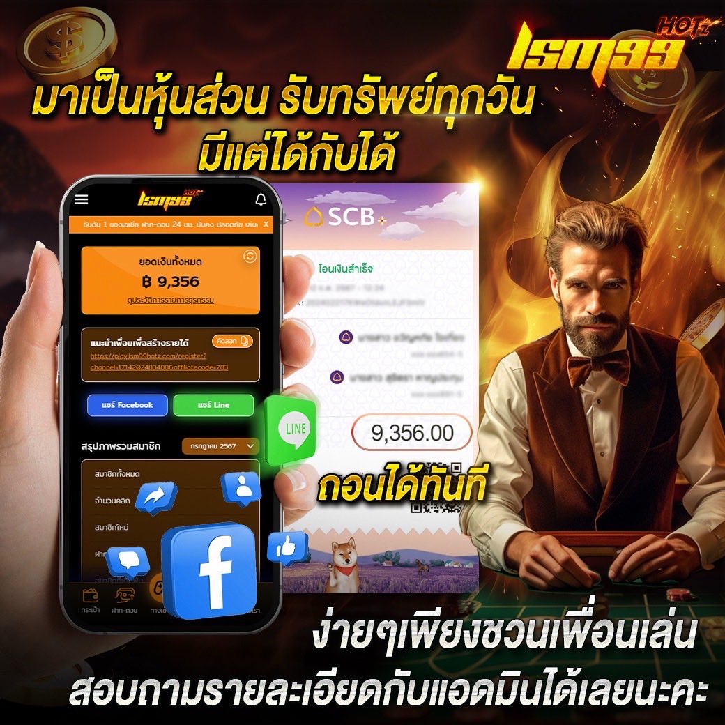 📸 วาร์ปเด็ด คัดมาให้ดู tweet media