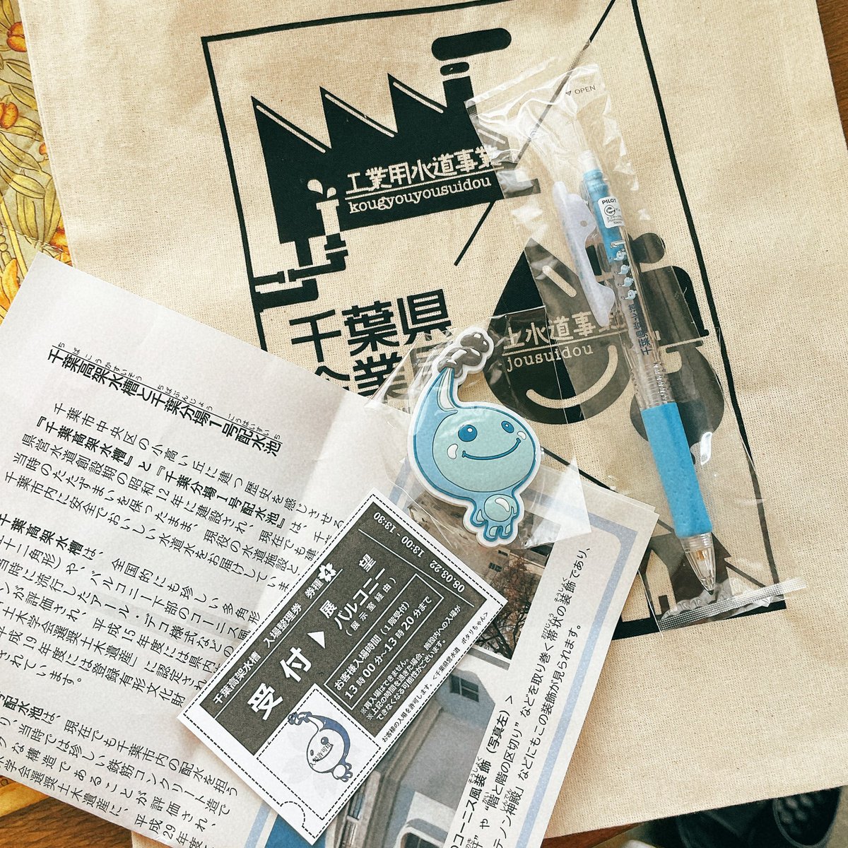 きんぎょ tweet media