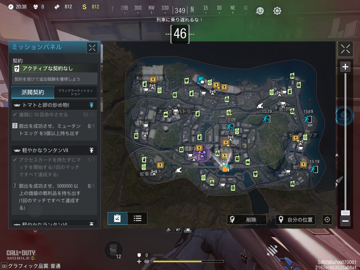 桜餅奈良🎮 tweet media