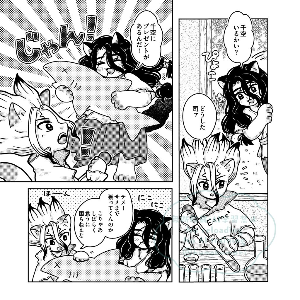 くもり🌷3/29２号館 し37b tweet media