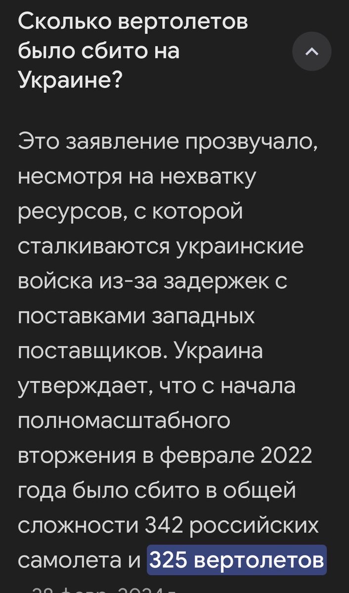 J.Constantin tweet media