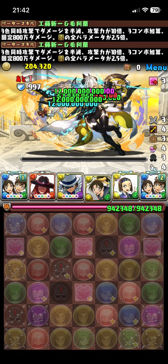 アート tweet media