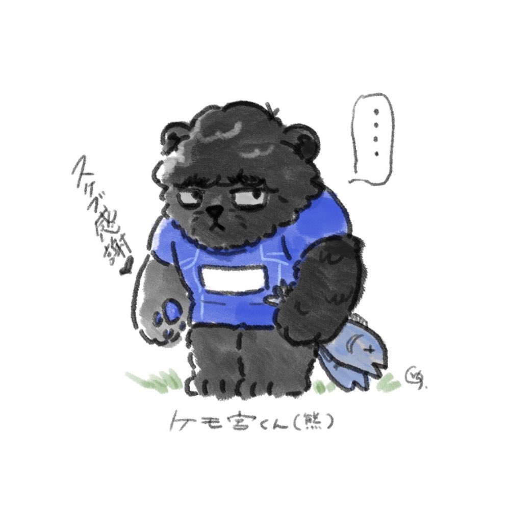 しゅうり tweet media