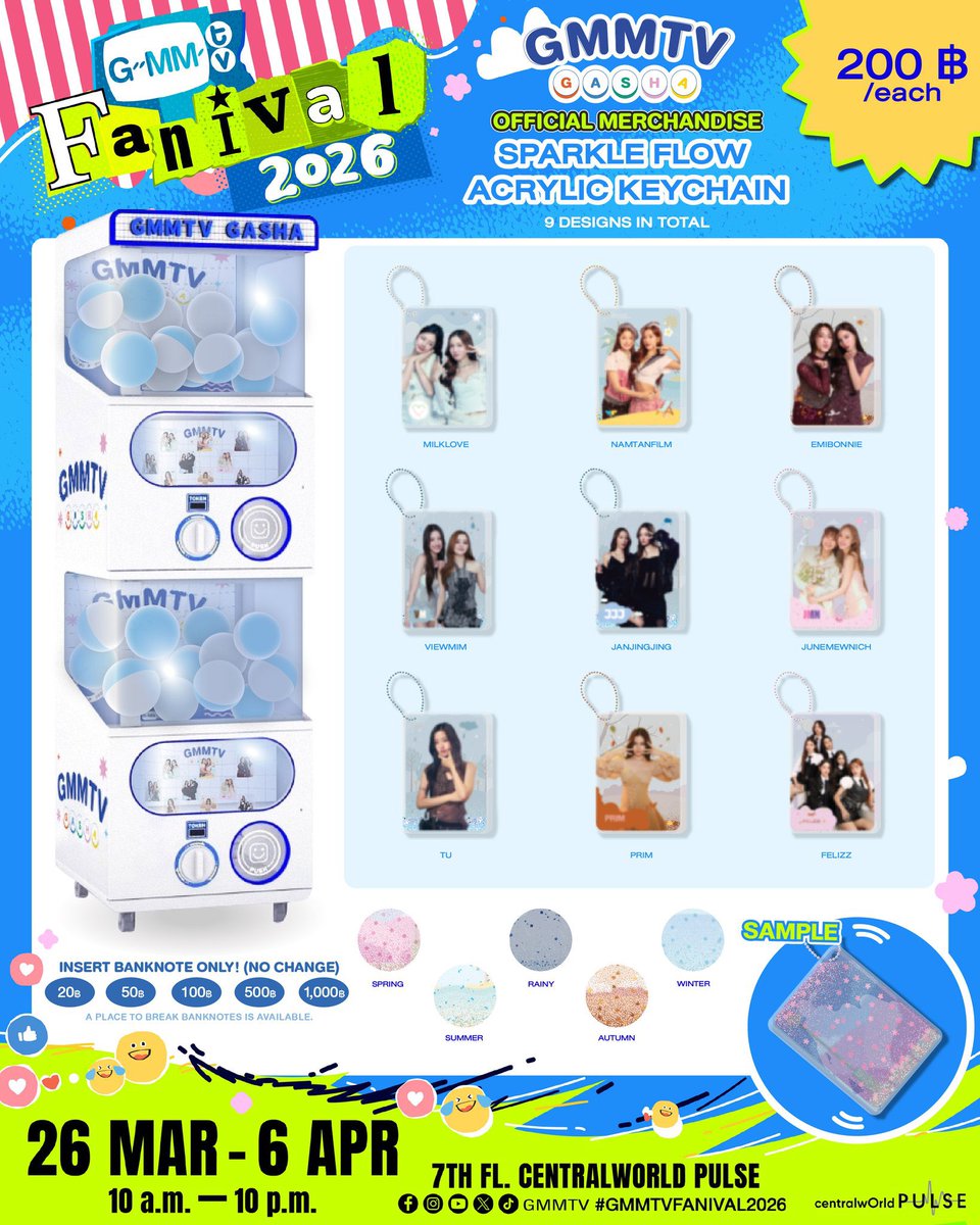 รับหมุนกาชาปอง ลูกละ 190 ( 5 ลูก 900 ฿ )

•  ไปวันที่ 26 ( วันแรก ) ไม่ได้คูปองไซน์ 🚚

💟 หาแลกให้ถึงวันสุดท้าย หากไม่ได้ตามที่เลือกจะสุ่มให้ หรือเลือกจากที่มีตามคิว

— #GMMTVFANIVAL2026 #ตลาดนัดgmmtv #ตลาดนัดgmm #ตลาดนัดวิลเลี่ยมเอส #ตลาดนัดเพิร์ธแซนต้า #ตลาดนัดปอนด์ภูวินทร์
