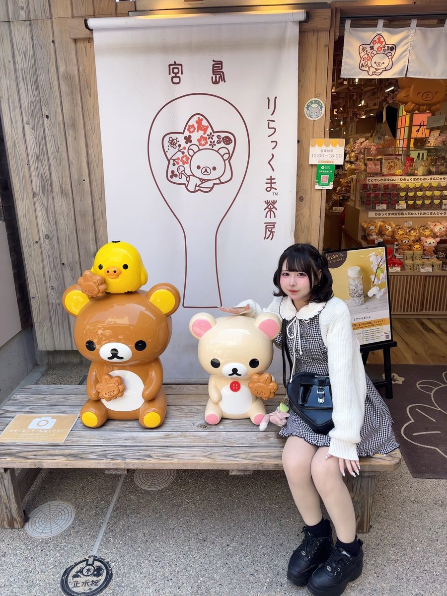 れの🐹 tweet media