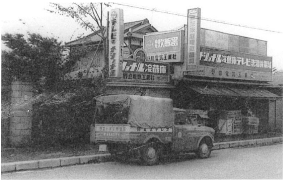 アツクロー tweet media