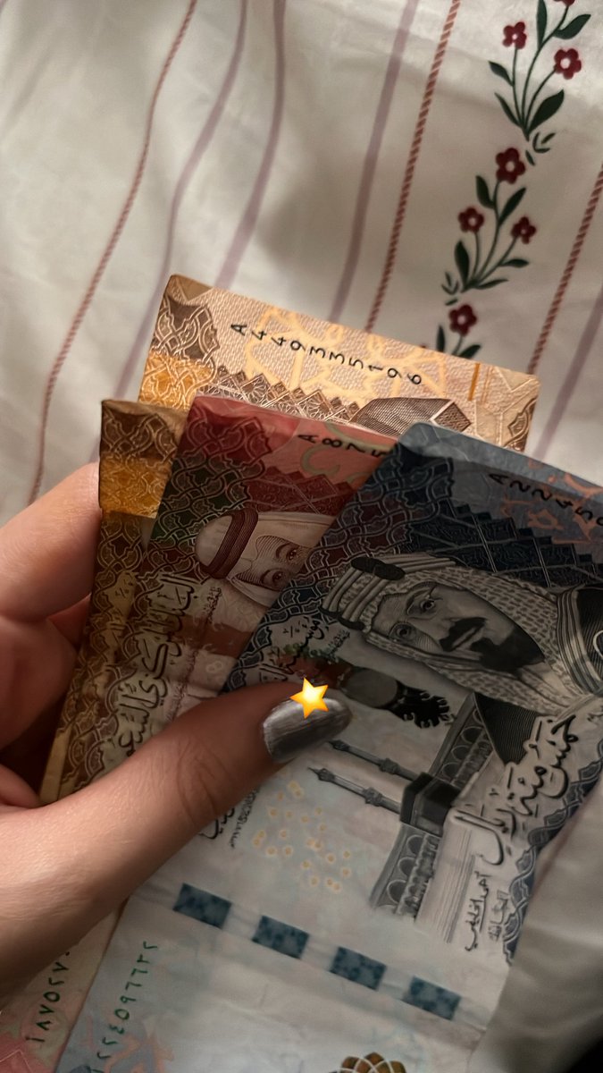 ثـري tweet media