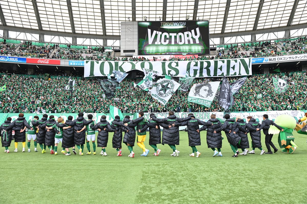 東京ヴェルディ（TOKYO VERDY）公式⚽ tweet media
