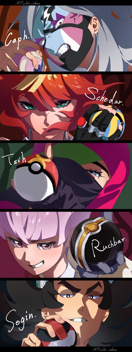 ユッキー tweet media