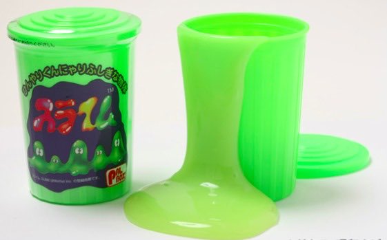 MUCOM™ tweet media