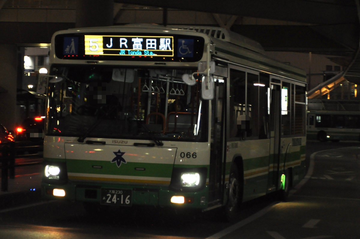 ぶいはち tweet media