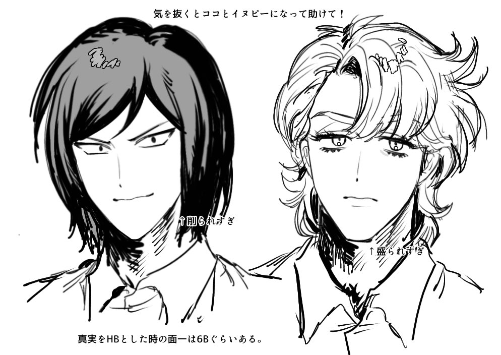a86548898's tweet photo. うん…😍 https://t.co/fXlwjQPyKi