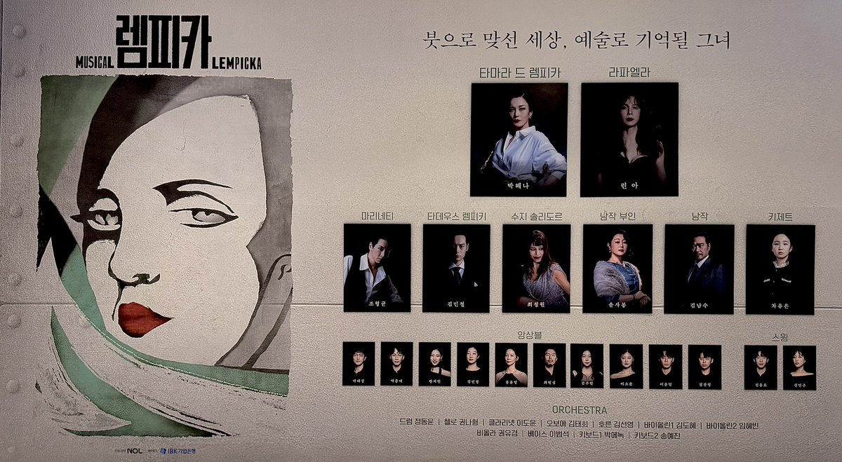 ๐จ๐ช๐ข๐ข๐๐ง tweet media