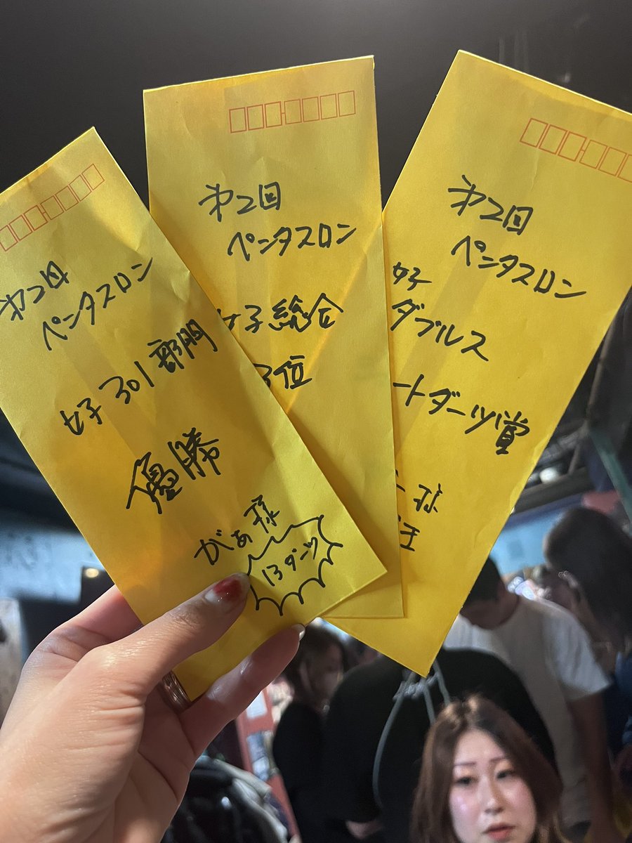 佐川香織。がぁ。DYNASTY。 tweet media