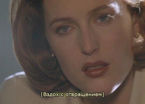 тотал екліпс ❤️ tweet media