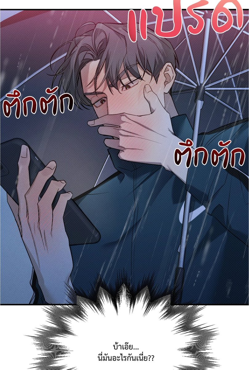 azukajun tweet media