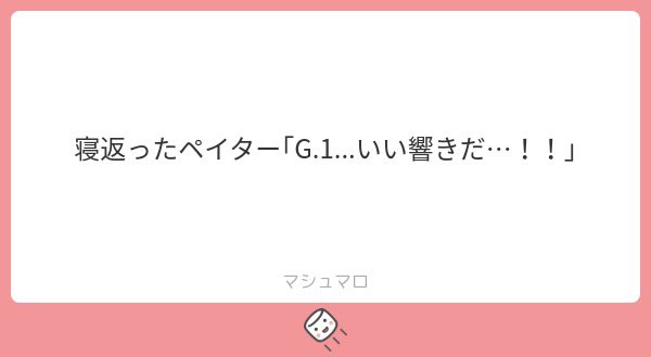 そら🐈‍⬛🐾 tweet media