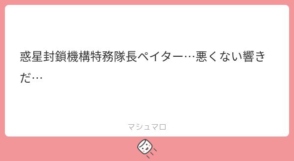 そら🐈‍⬛🐾 tweet media