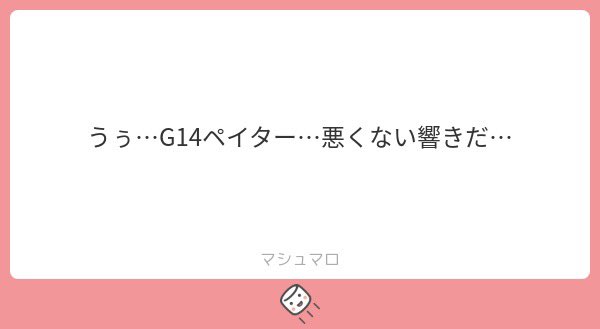 そら🐈‍⬛🐾 tweet media