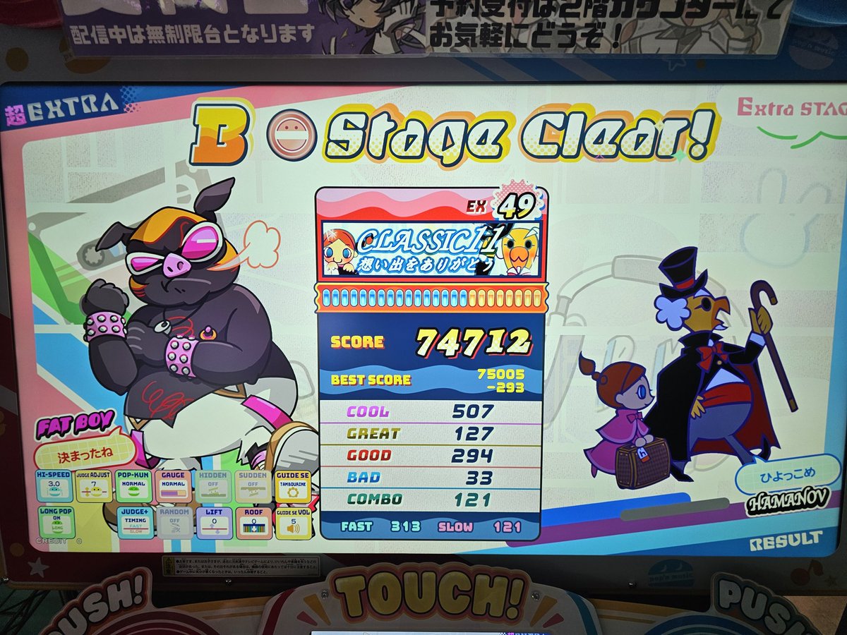 いりのいのり tweet media