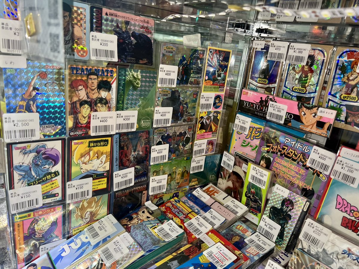 ピヨ彦(サークルひみつつうしん) tweet media