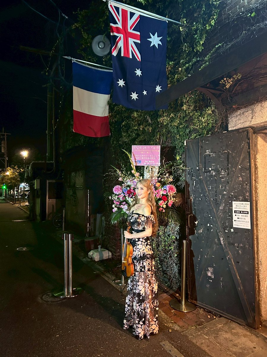 Sarah Àlainn サラ・オレイン 💿ISEKAI tweet media