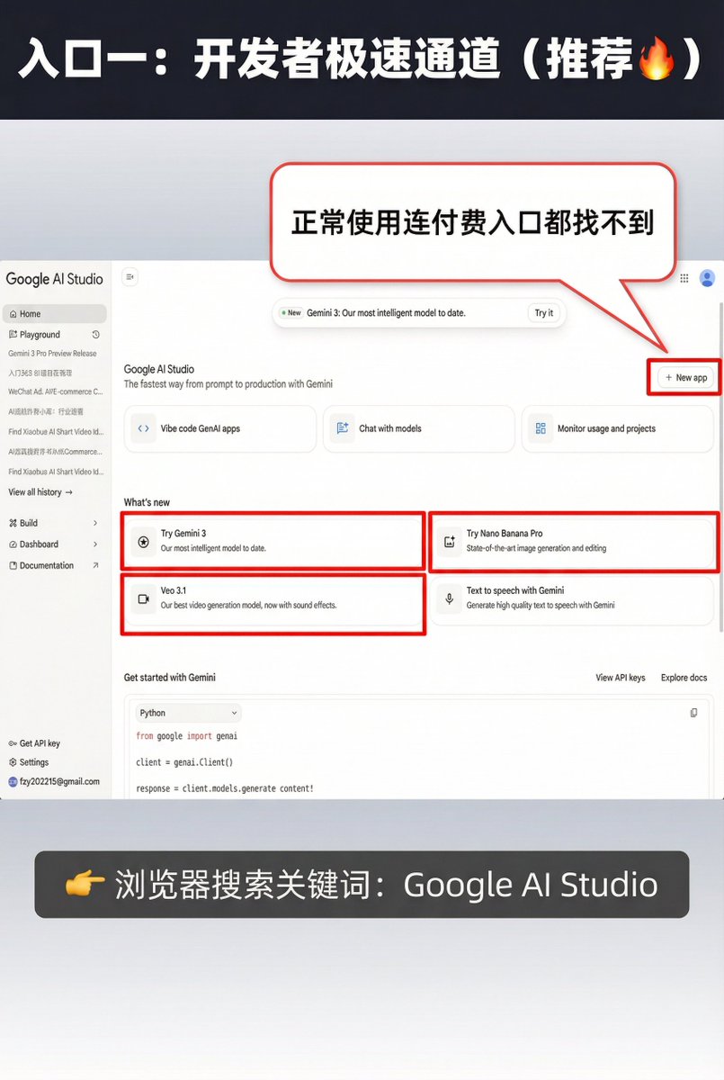 Sharly Kouamé tweet media