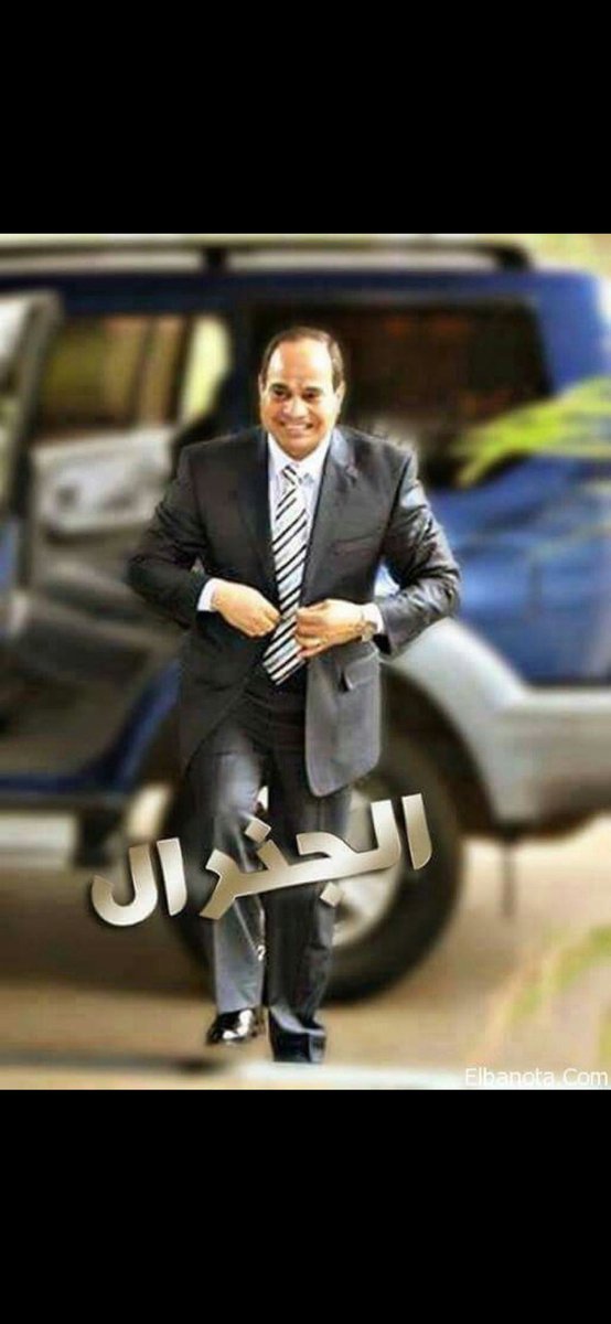 زيارة السيسي للخليج رسالة طمأنة تؤكد وقوف مصر بجانب الأشقاء بالخليج
مصر لا تتخلى عن الاشقاااااااااااء
أمن مصر من أمن الدول العربية 
#مصر_تدعم_استقرار_المنطقه
#السيسي_زعيم_بحجم_عالم