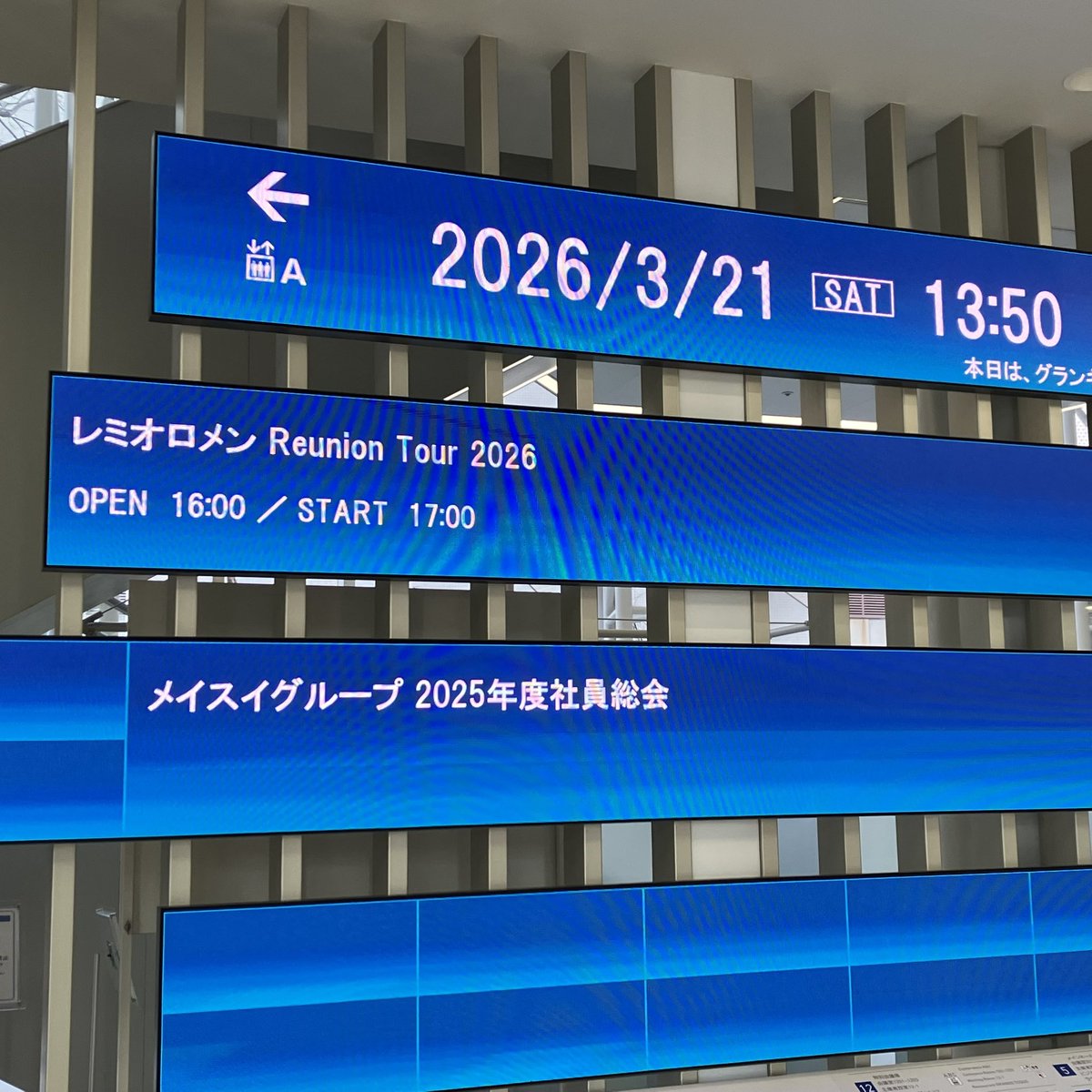 なっぱ tweet media