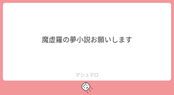 ピエ郎🤡Vtuber tweet media