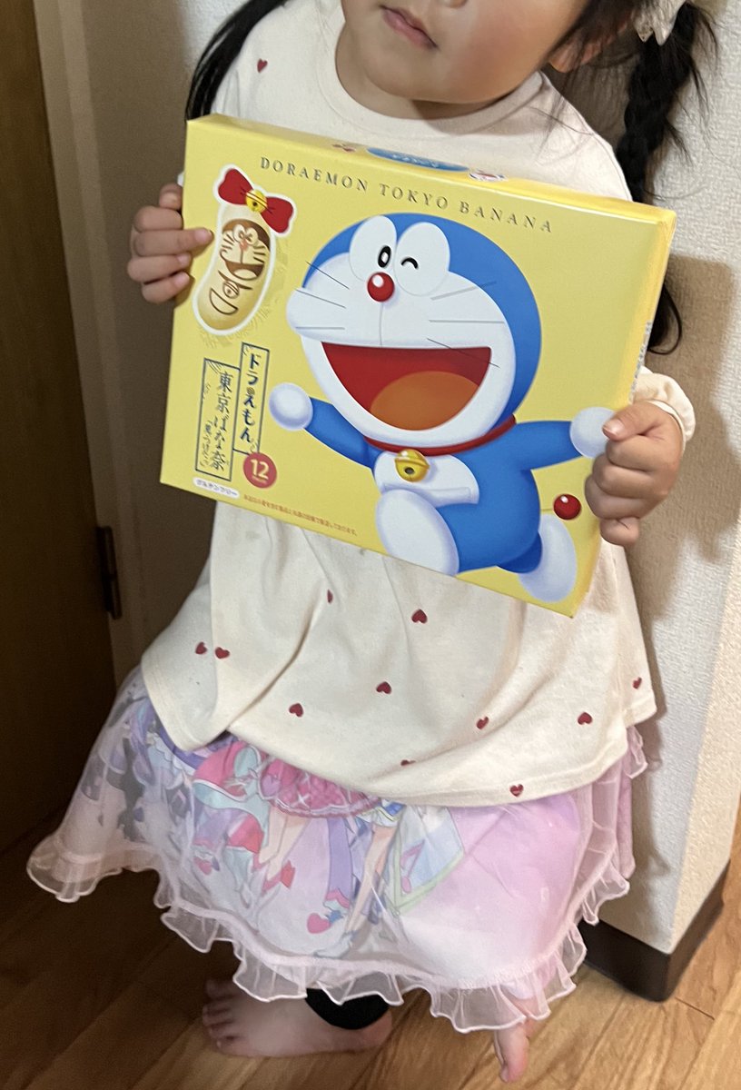 弟に近所を案内。5歳娘、別れ際に「たびちい（さびしい）」と泣く。