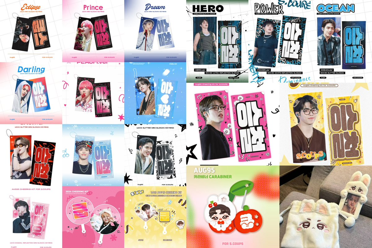 Aug95 - SEVENTEEN WORLD TOUR [NEW_] ENCORE Cheering Kit for S.COUPS

📅 ~ 4/1 11:59PM
🇰🇷현장수령/국내배송
bit.ly/3NJ1bpk
🇯🇵国内発送
bit.ly/41kscma
*お問い合わせ <a href="/cheese_JP_/">cheese_jp</a>
🌍RESERVATION FOR OVERSEAS FANS
bit.ly/4sludKV
 
🤍본 트윗을 RT해주신 3분께