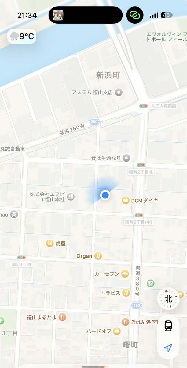 あもちゃんふくやま tweet media