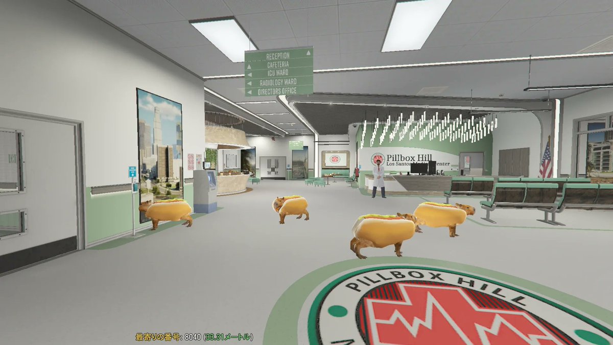 Arkadia City tweet media