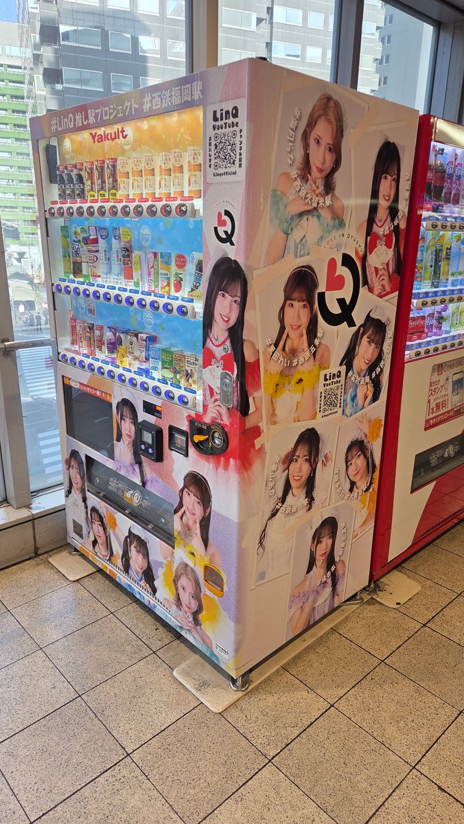 本日23日より華山あかり、織多莉鈴、個人ラッピングヤクルト自動販売機