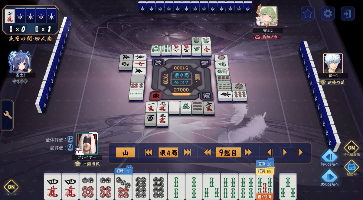 奈落の王 tweet media