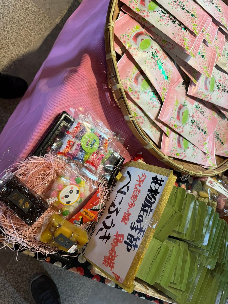 ^^𝕋𝕆𝕆ℕ​ 𝕊.​^^ tweet media