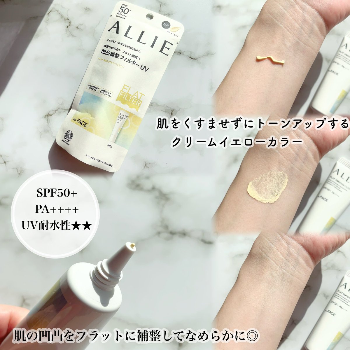 ✩まにゃ✩ tweet media