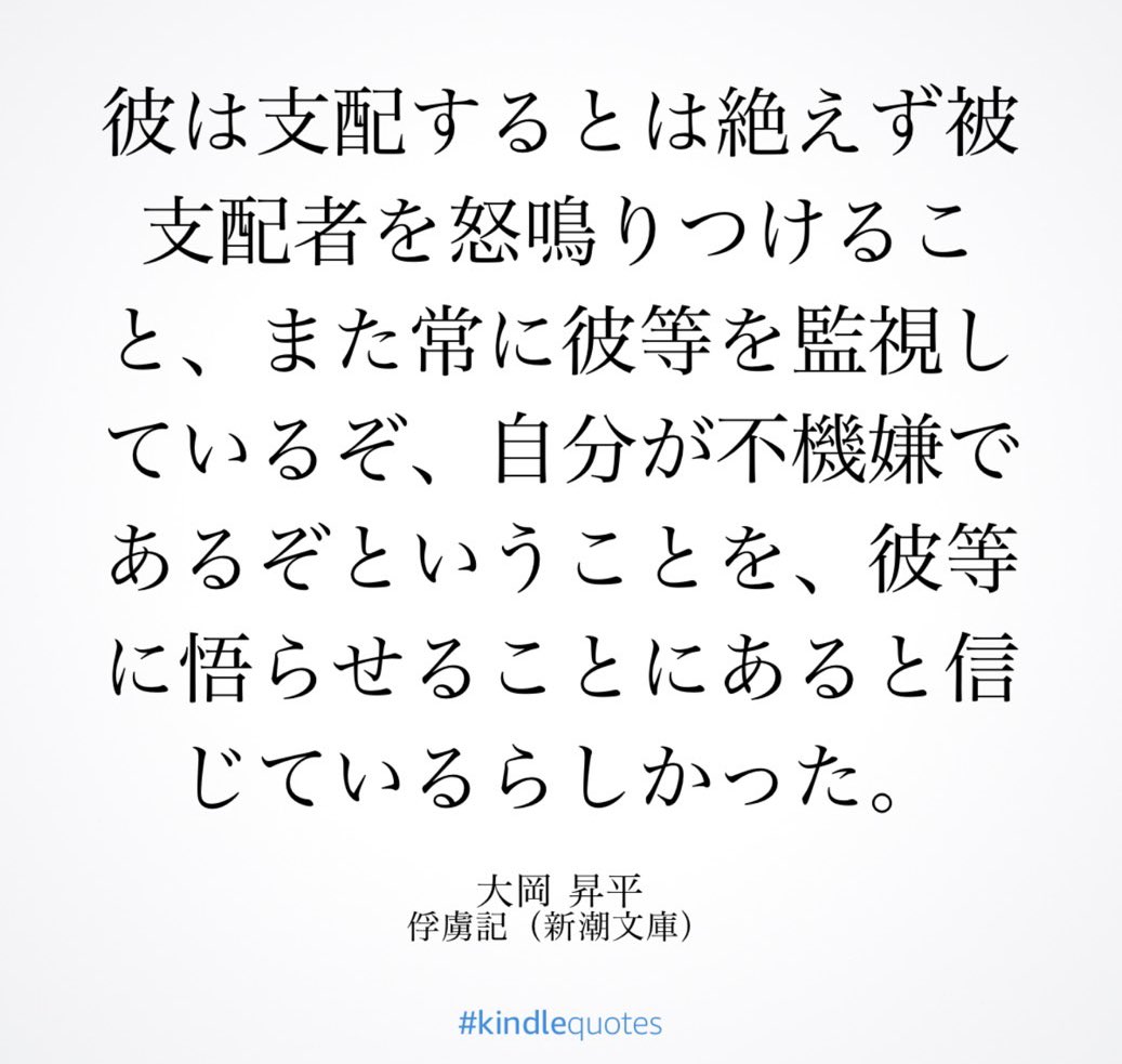 東畑 開人 tweet media