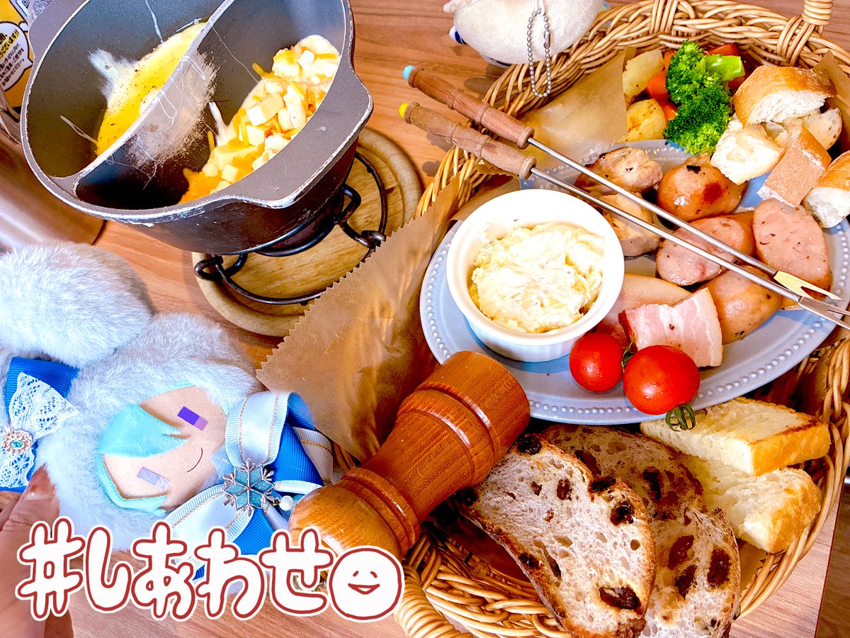 さつき tweet media